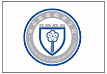 南京旅游職業學院
